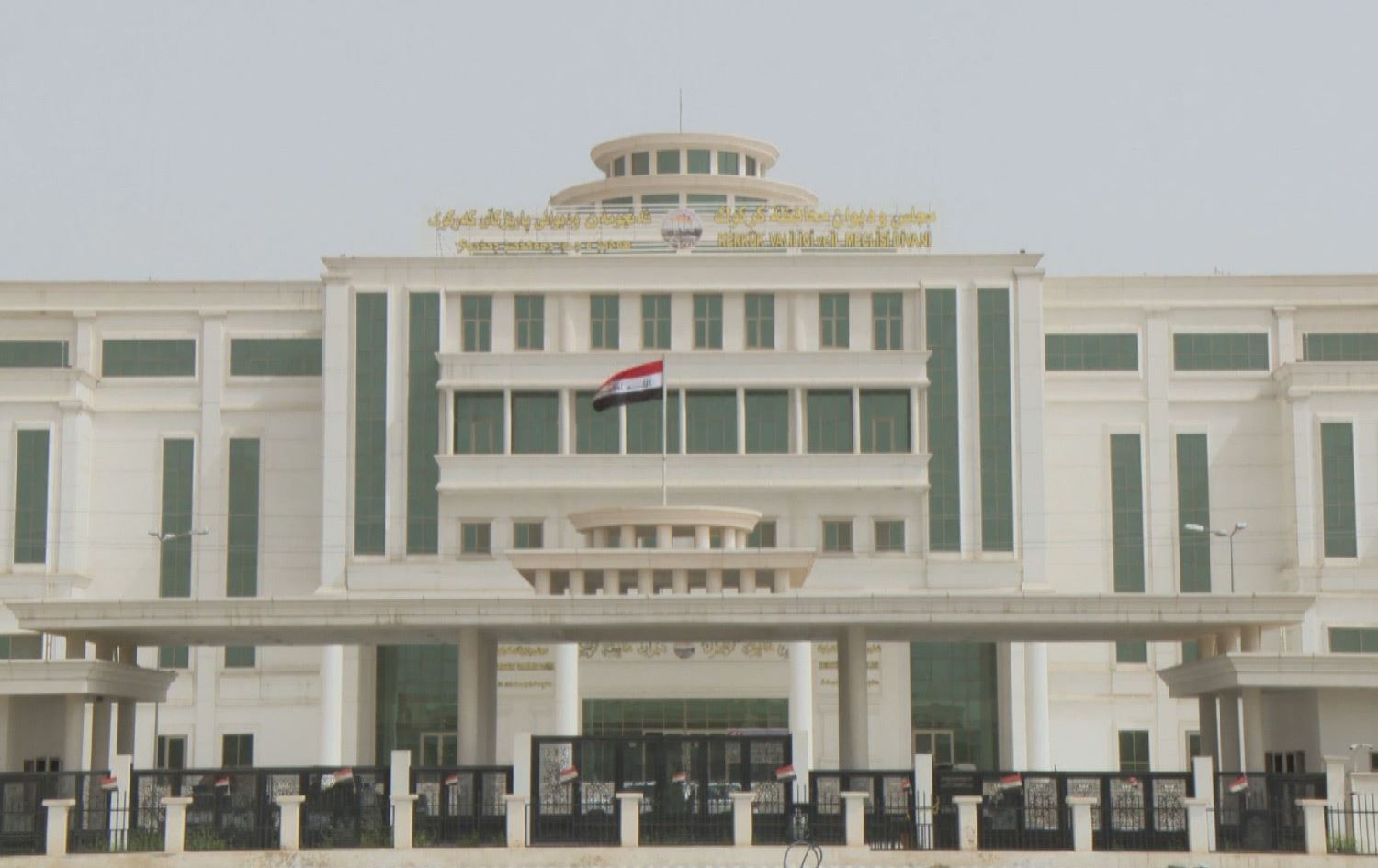 ئەندامانی لیستی برایەتی بەهۆی بەشدارییان لە گشتپرسی لەلایەن دادگەی کەرکووکەوە داواکراون