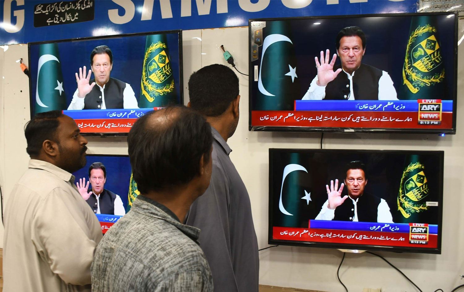 Li Pakistanê  hikûmeta Îmran Xan hat hilweşandin