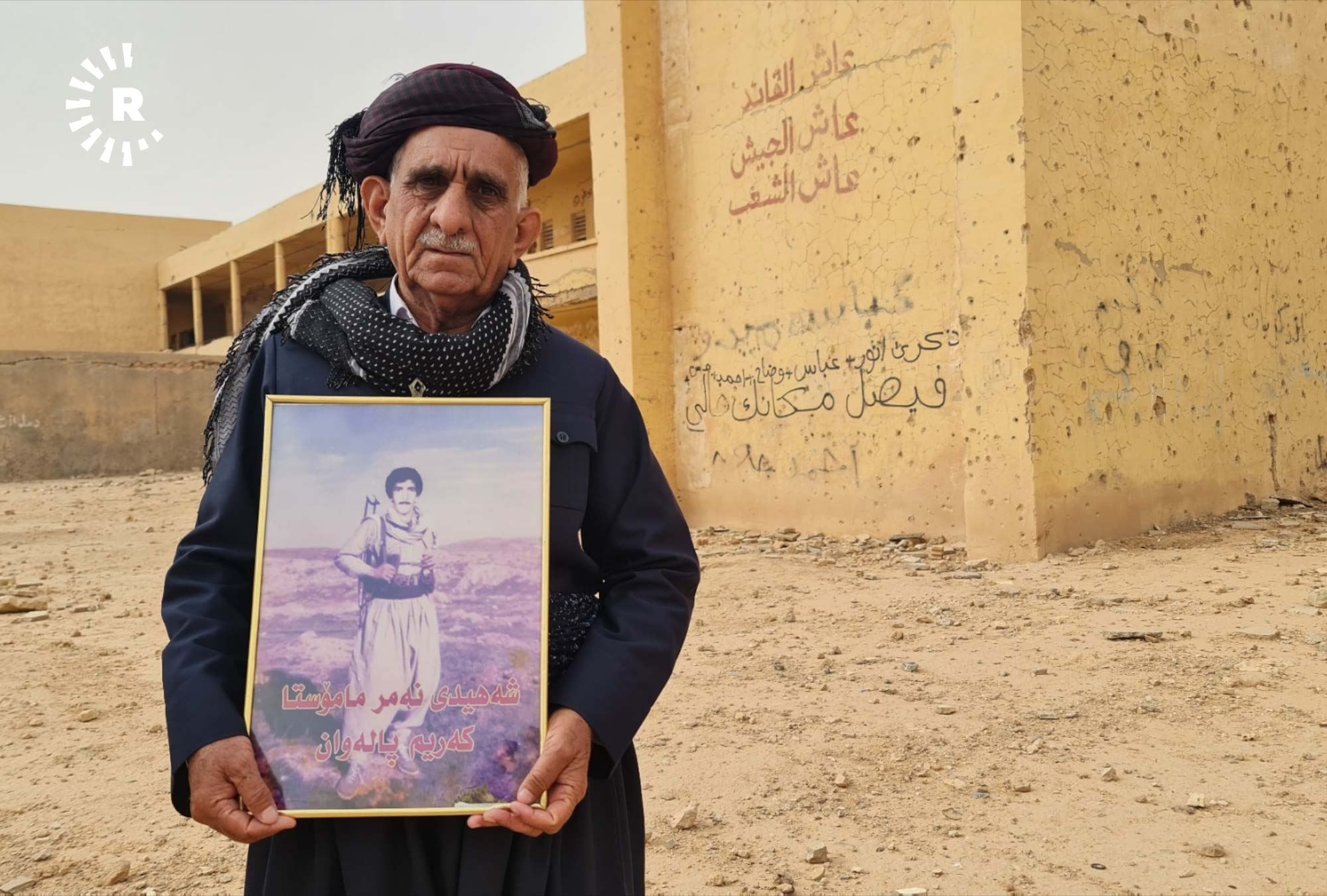 بەڕێوەبەری ئەنفالکراوانی سلێمانی: تەنیا دەتوانین مووچە بدەینە کەسوکاری ئەنفالکراوان