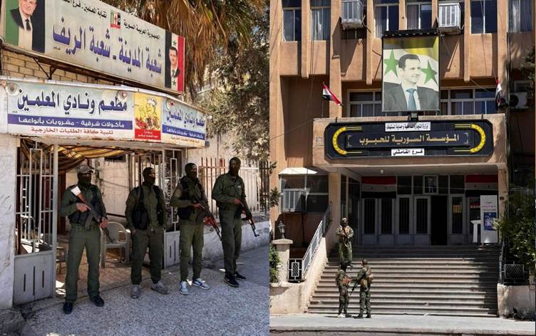 Li Qamişlo alozî; Asayişa Rojava dest danî ser... | Rûdaw.net