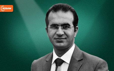 Herêma Kurdistanê çawa tê birêvebirin?