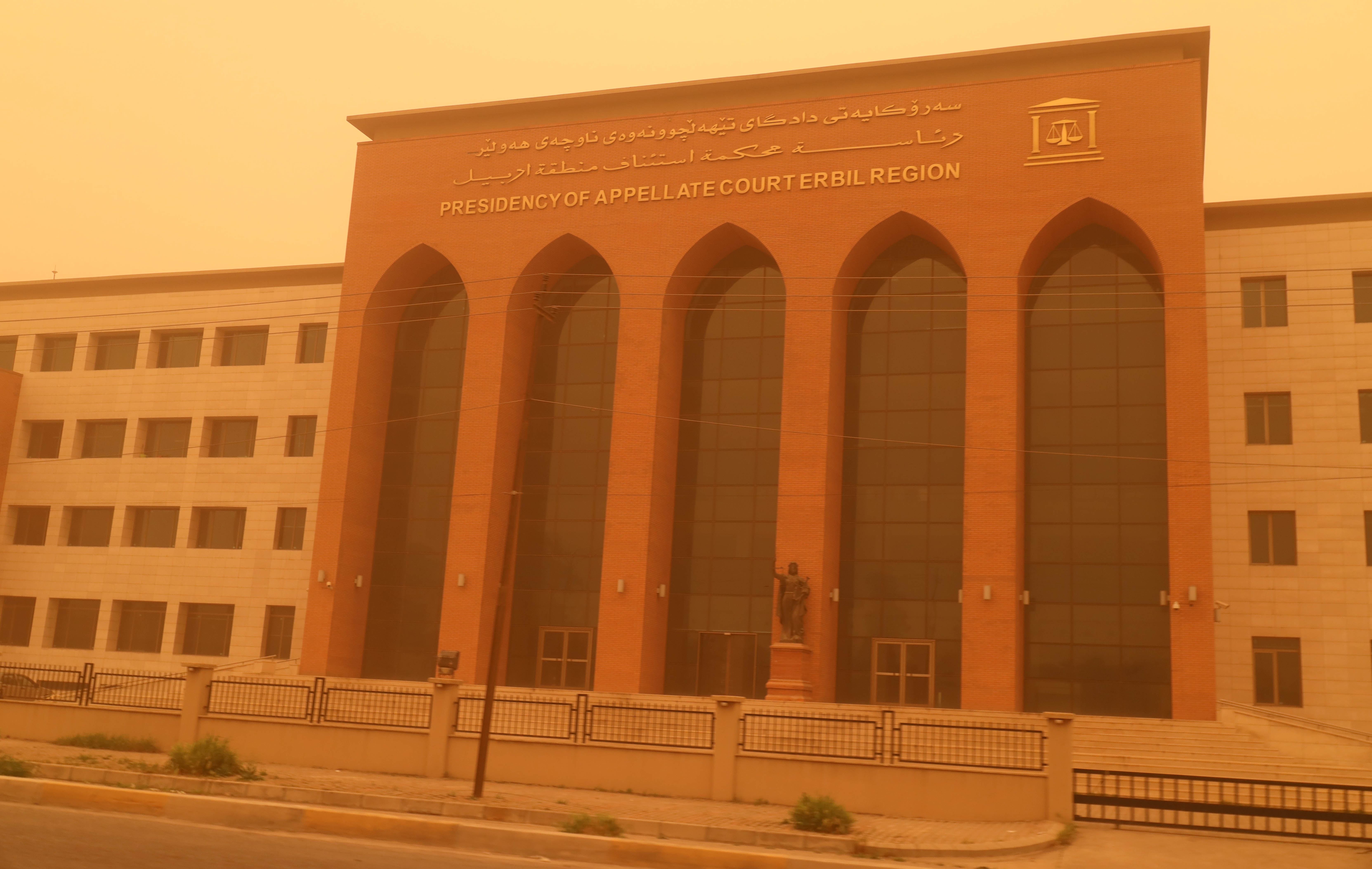 KRG responds to US State Department report on rights violations