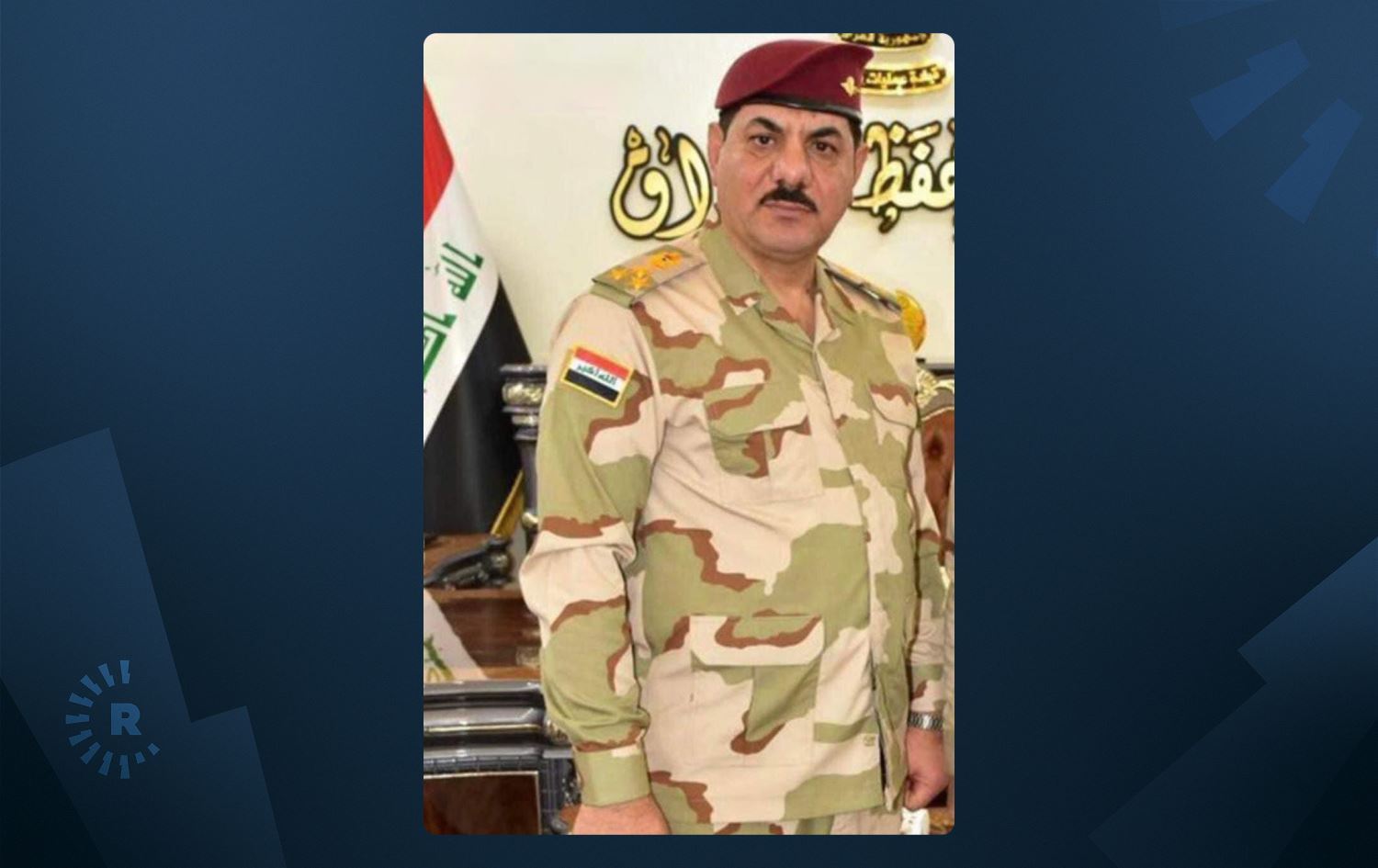 Iraklı general aşiretler arası arabuluculuk yaparken öldürüldü