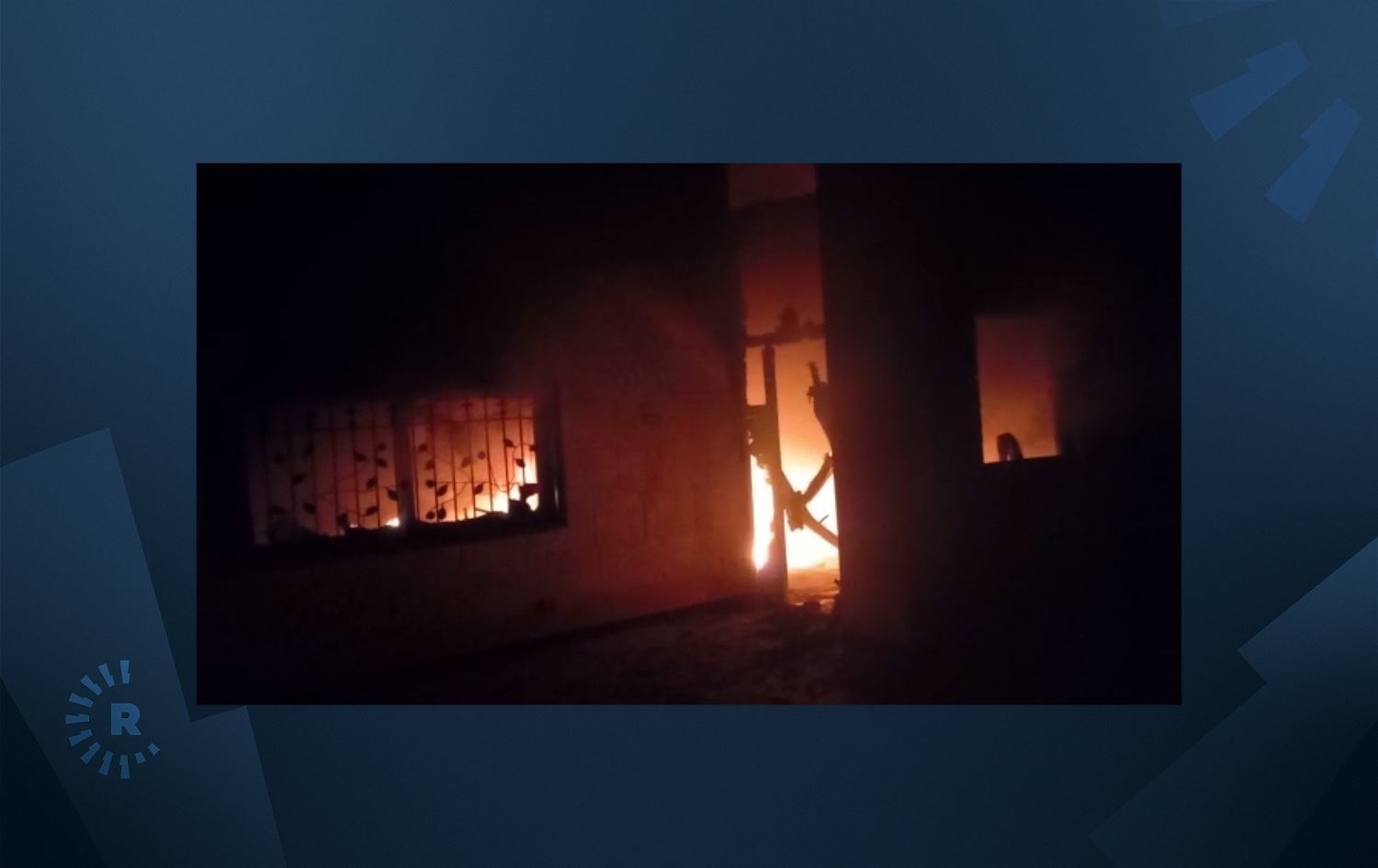 پەدەکەسە: سێ نووسینگەمان سووتێنرا