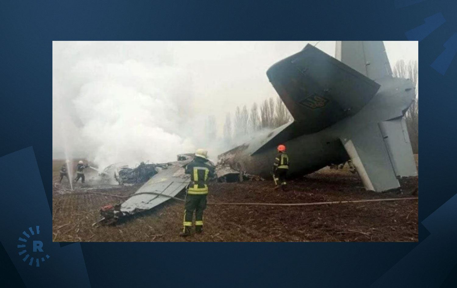 Ukrayna'da kargo uçağı düştü