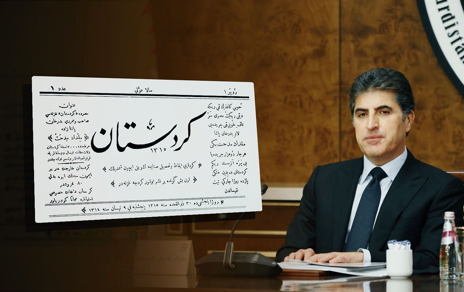 Başkan Neçirvan Barzani’den ‘Kürt Gazeteciler Günü’ mesajı