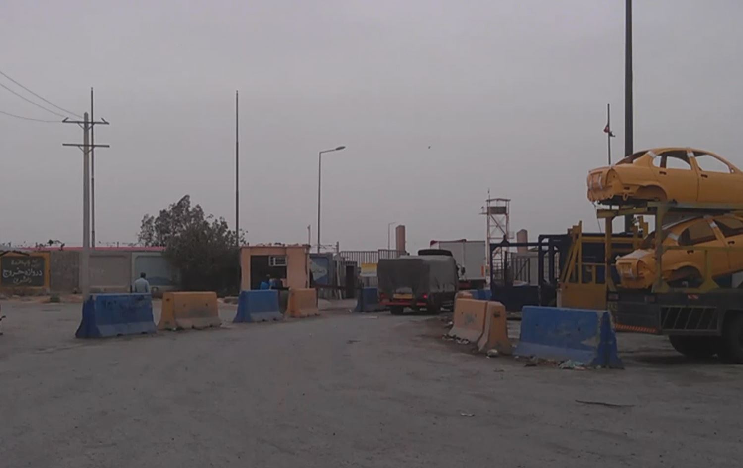 Parêzgarê Îlamê: Sê deriyên sînor ên nû ligel Iraqê tên vekirin