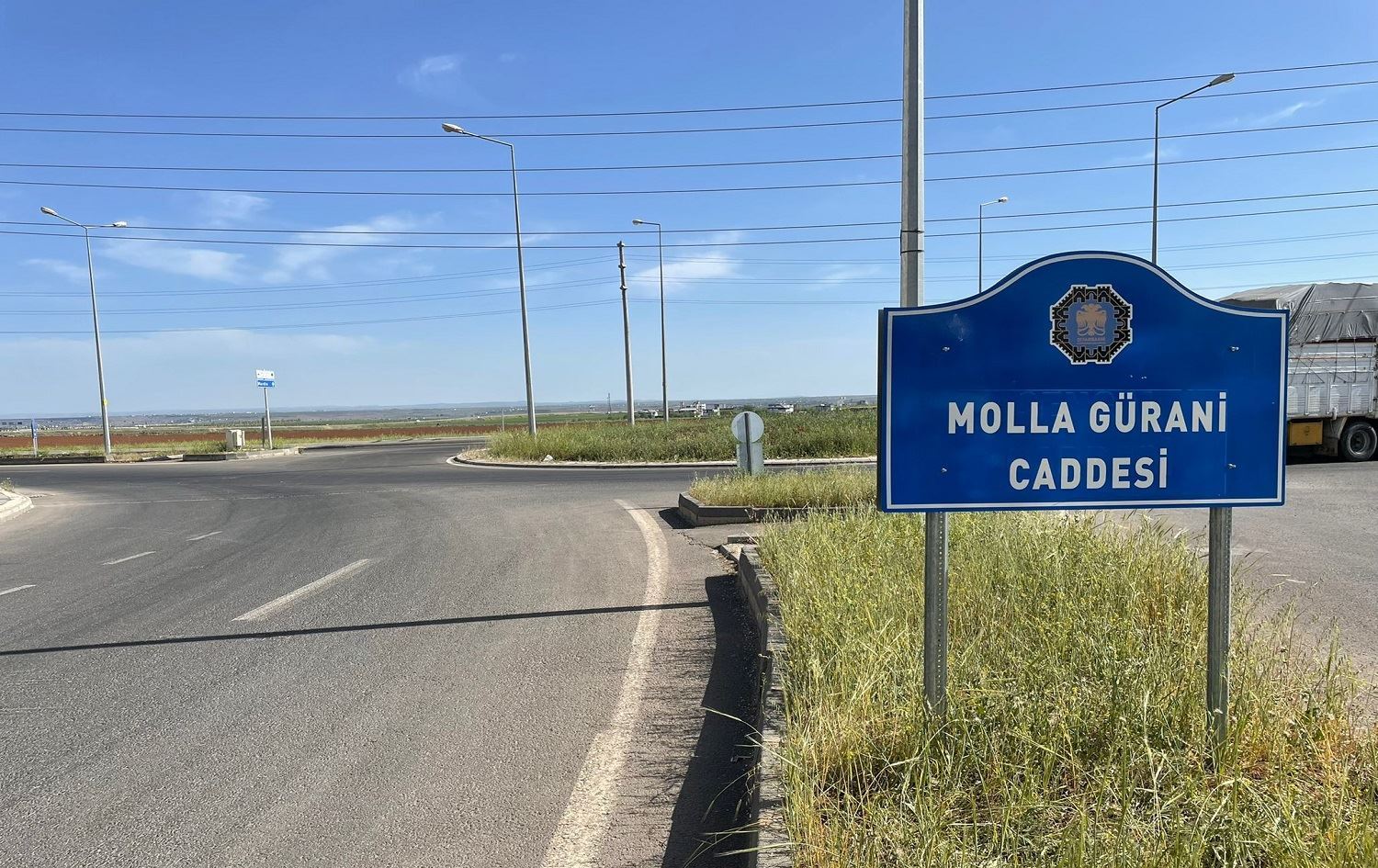 Diyarbakır’da Şengal Caddesi’nin ismi ‘Molla Gürani’ olarak değiştirildi