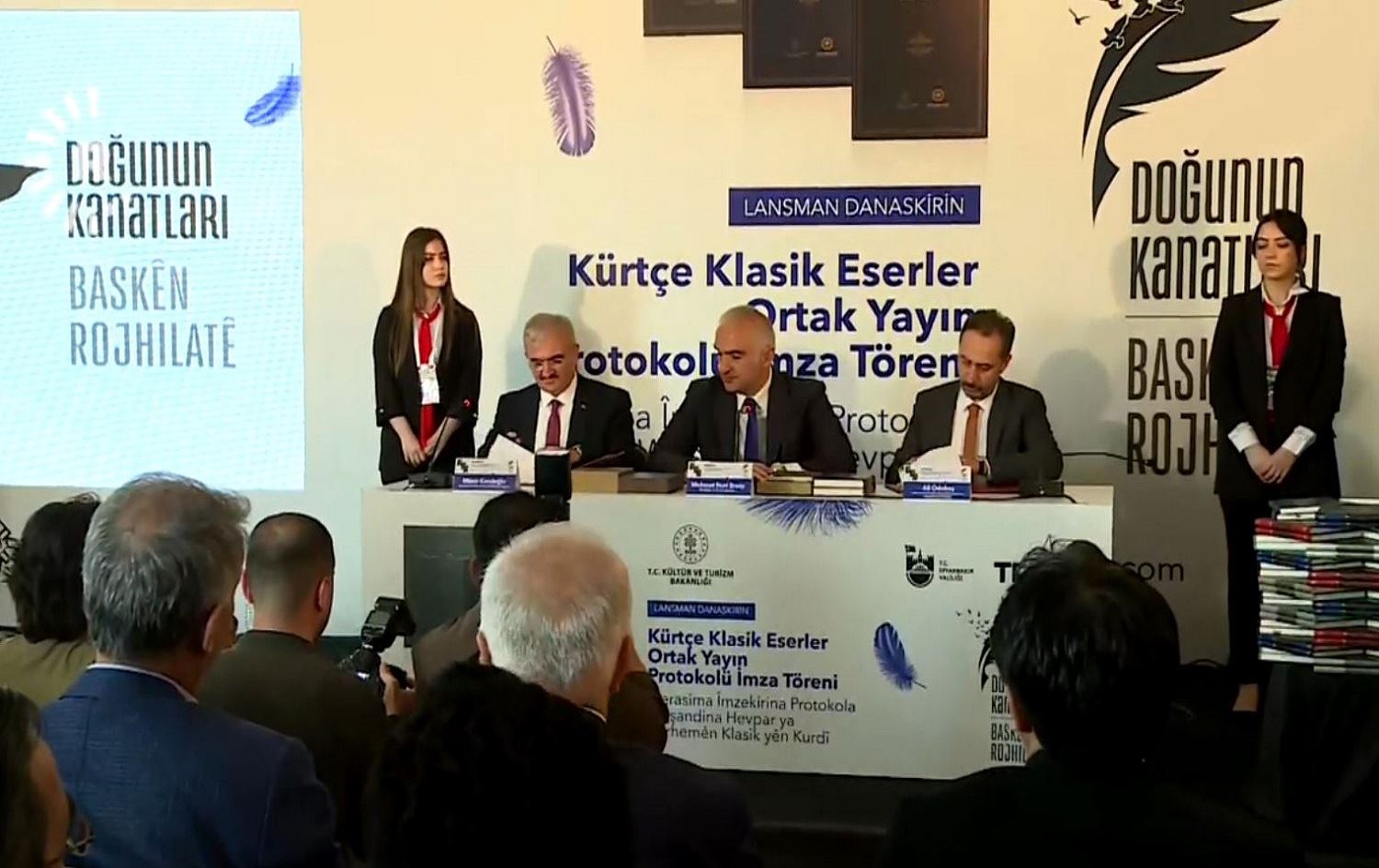 Li Amedê danasîna berhemên Ehmedê Xanî, Melayê Cizîrî û Feqiyê Teyran