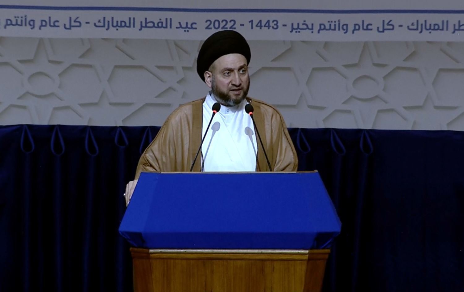 Emmar Hekîm operasyonên Tirkiyê yên di nav axa Iraqê de şermezar kir