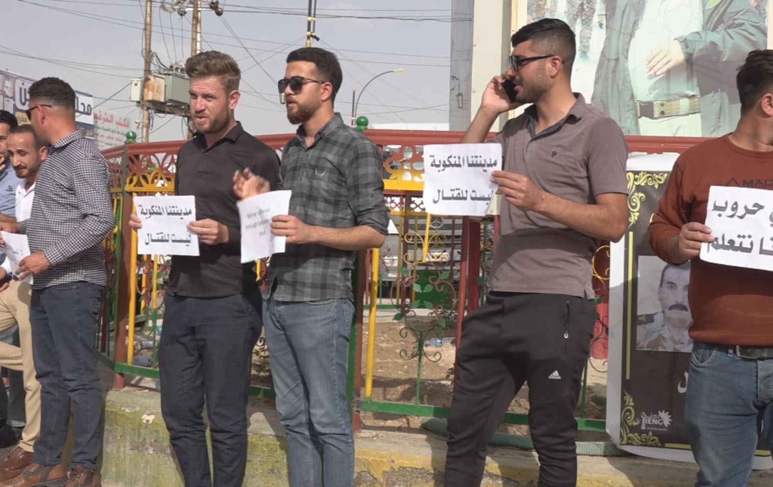 شنگال؛ گردبوونەوەی هاونیشتمانییان دژی شەڕ بەردەوامە