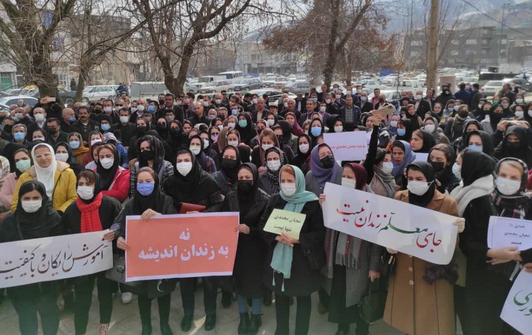 هیومان رایتس وۆچ داوا لە ئێران دەکات مامۆستا دەستگیرکراوەکان ئازادبکات