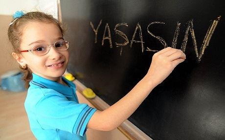 Türkiye’de ilk ders zili yarın çalacak