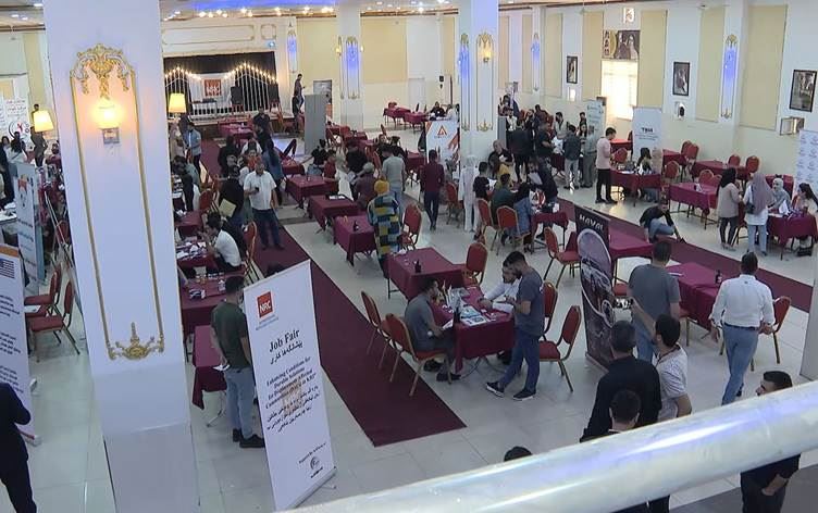 Li Kampa Domîzê pêşangeha derfetên kar hate vekirin