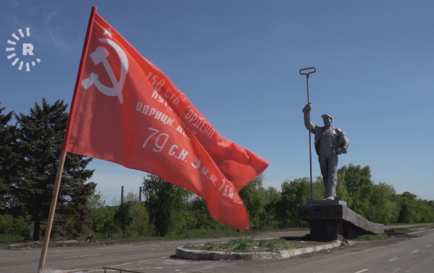 Kobaniya Ukraynayê; Mariupol