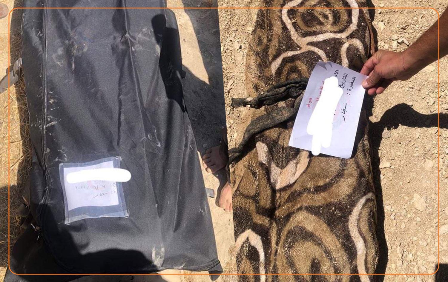 شاندێکی عێراقی بۆ بەبەڵگەکردنی تاوانەکانی رژێمی بەعس لە زاخۆن