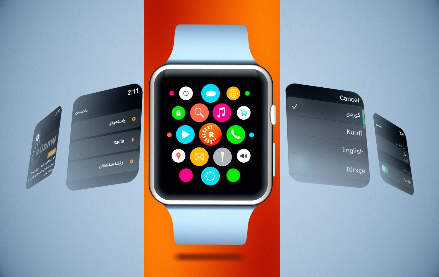 ئەپی رووداو لە ئەپڵ وۆچ دەکەوێتەکار؛ لە کاتژمێرەکەتەوە ئاگاداری هەموو هەواڵێك بە