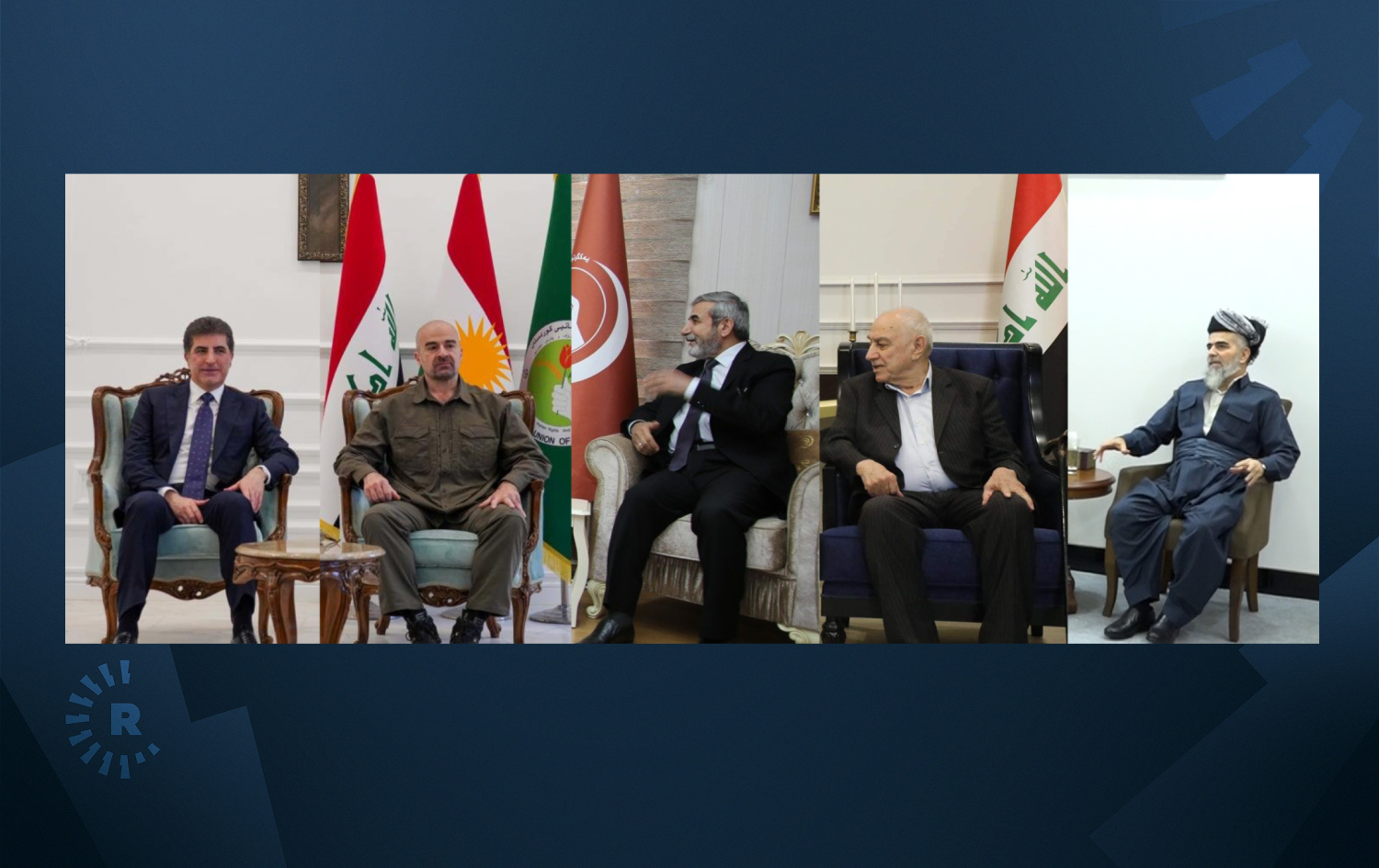 کۆبوونەوەی نێچیرڤان بارزانی، سه‌رۆكی هه‌رێمی كوردستان لەگەڵ بەرپرسانی لایەنە سیاسییەکان