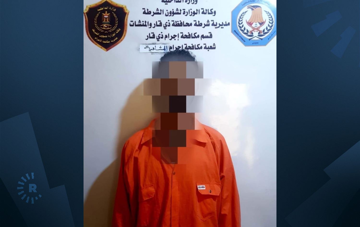 پۆلیسی زیقار کەسێک بەتۆمەتی دزینی پارەی نۆ مزگەوت دەستگیردەکات