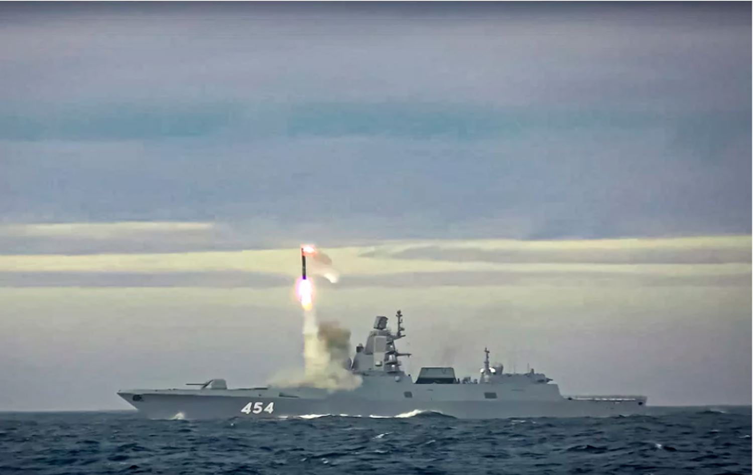 Rusya’dan hipersonik füze denemesi