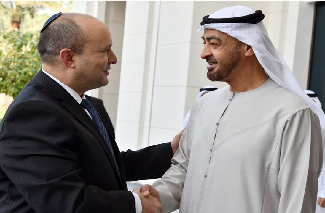 İsrail ile BAE arasında serbest ticaret anlaşması