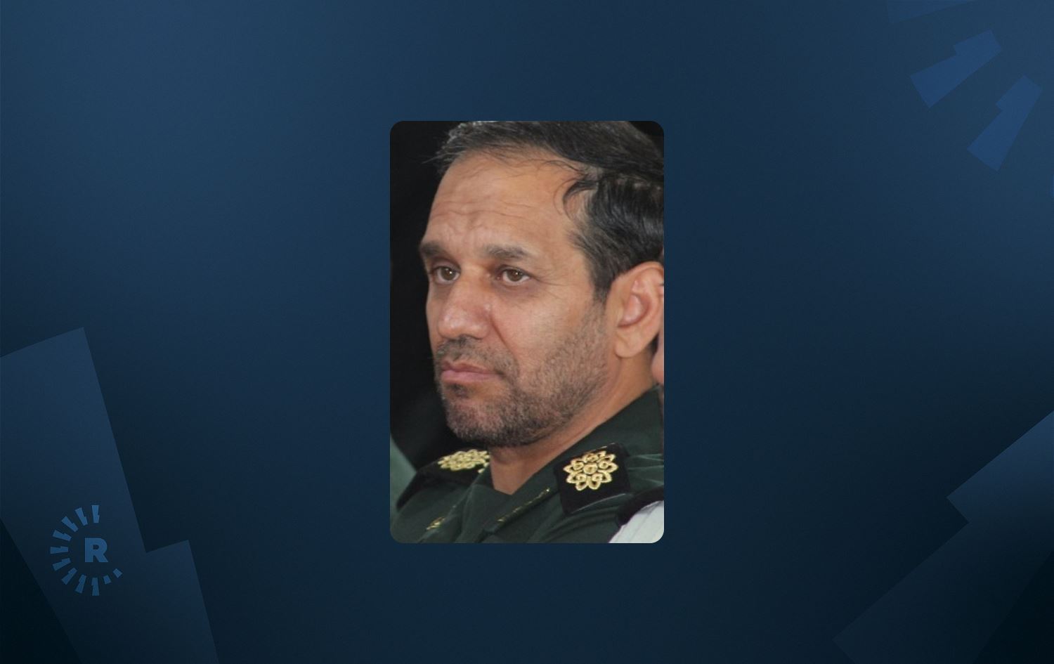 Fermandarekî Pasdaran di rûdaneke bi guman de hat kuştin