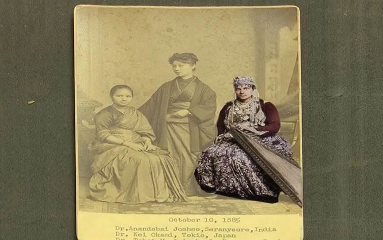 Çîroka doktora Kurd Sabat Îslambolî yek ji yekemîn doktorên jin ên cîhanê