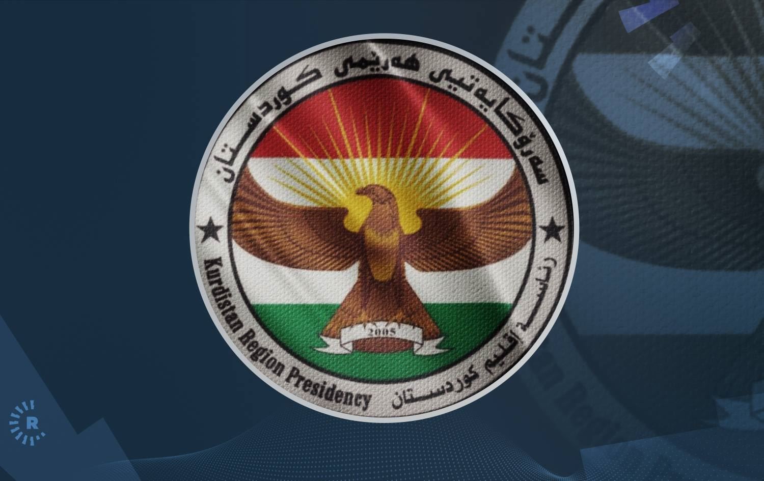 Kürdistan Bölgesi Başkanlığı’ndan drone saldırısı açıklaması!