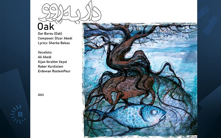 دڵزار عابدی سەمفۆنیای 'داربەڕوو' بڵاودەکاتەوە