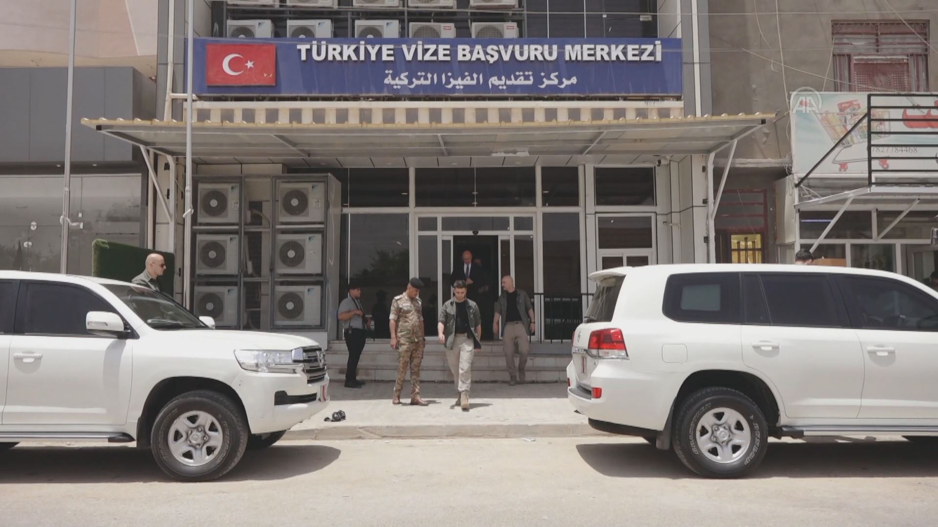 تورکیا لە شاری نەجەف ناوەندی پێدانی ڤیزا دەکاتەوە