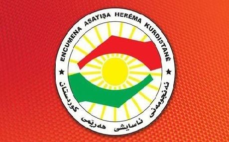 Hişyariyek ji Asayîşa Kurdistanê bo welatiyên Herêma Kurdistanê