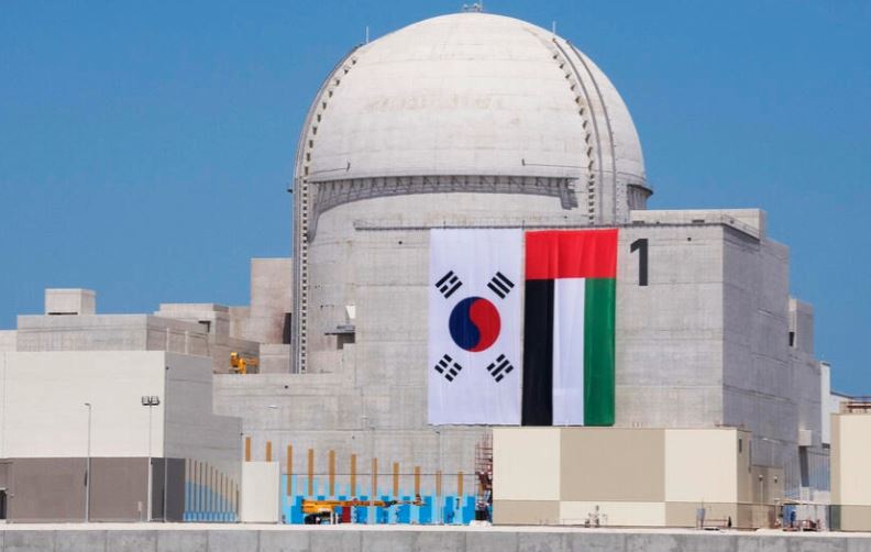 UAE seeks Iran assurance on 'peacefulness' of nuclear programme