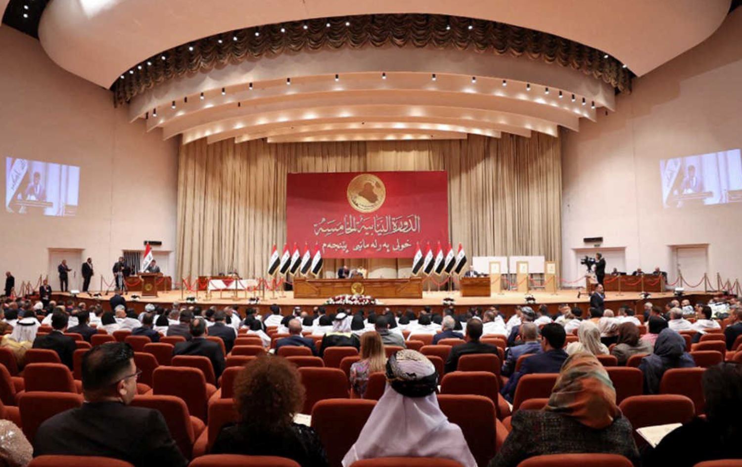 Li parlamentoya Iraqê li dijî Tirkiyê îmze tên komkirin