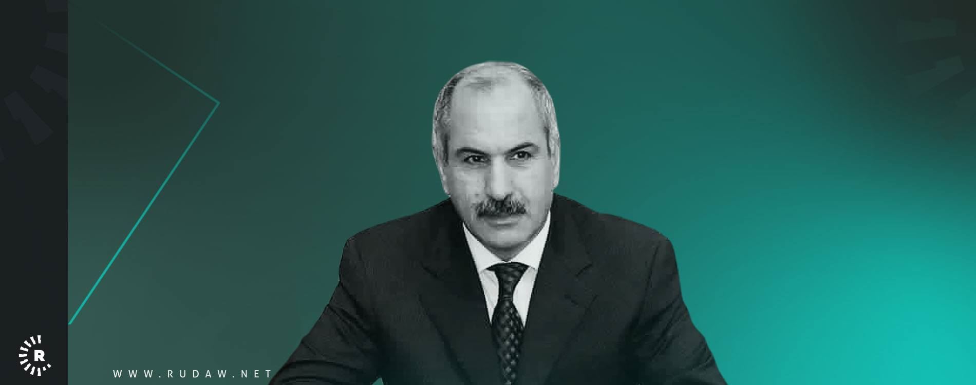 Mam Celal; bêhna hemû parfûmên dinyayê di yek parfûmê de