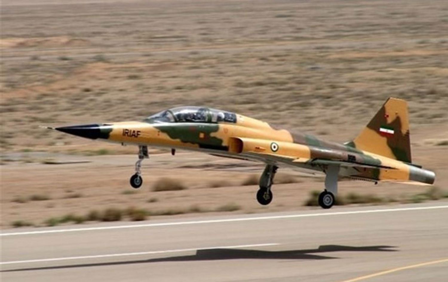 Balafira şer a Îranê ket