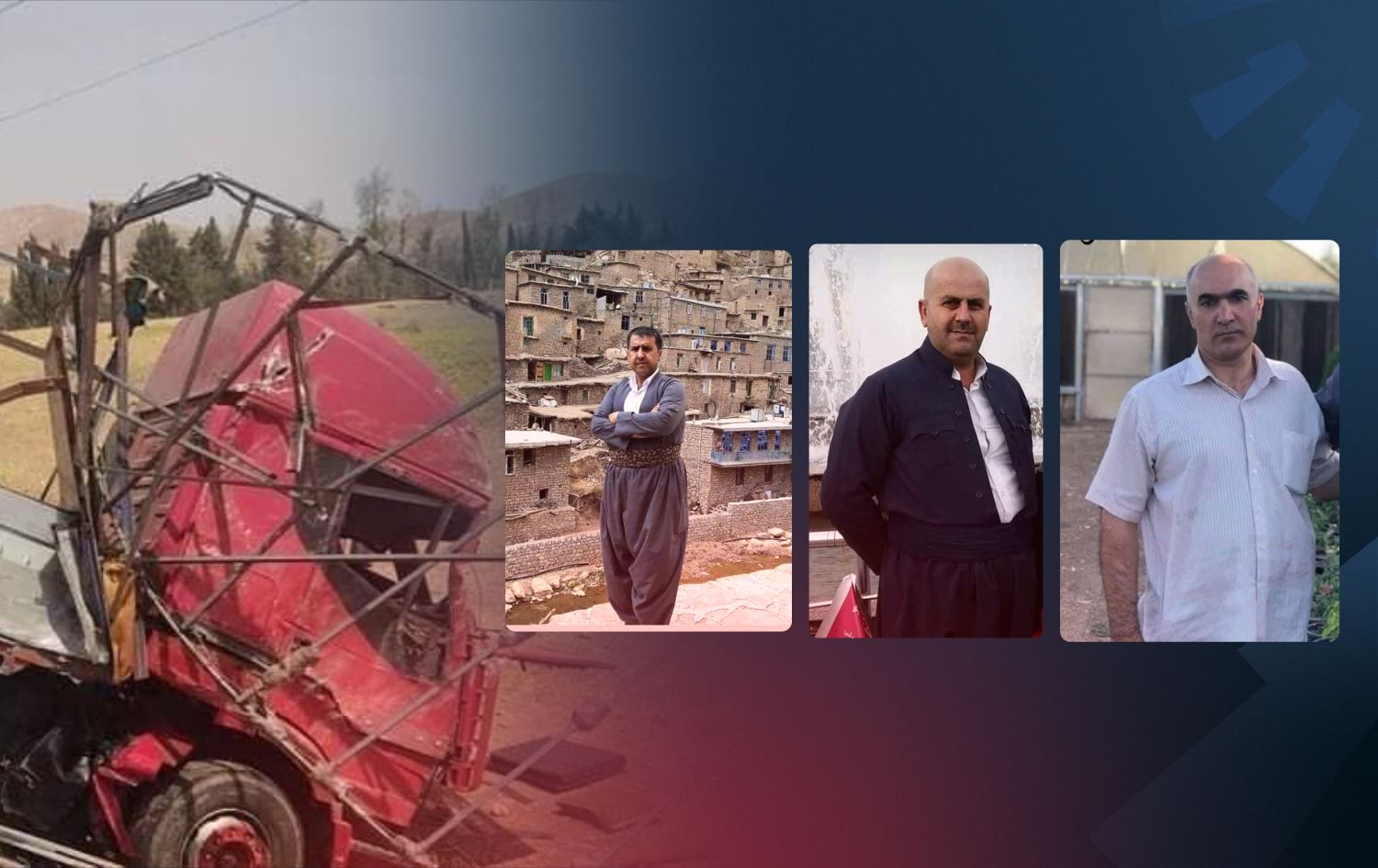 لە رووداوێکی هاتووچۆدا لەسەر رێگەی سەیدسادق - سلێمانی سێ‌ هاونیشتمانی گیانیان لەدەستدا