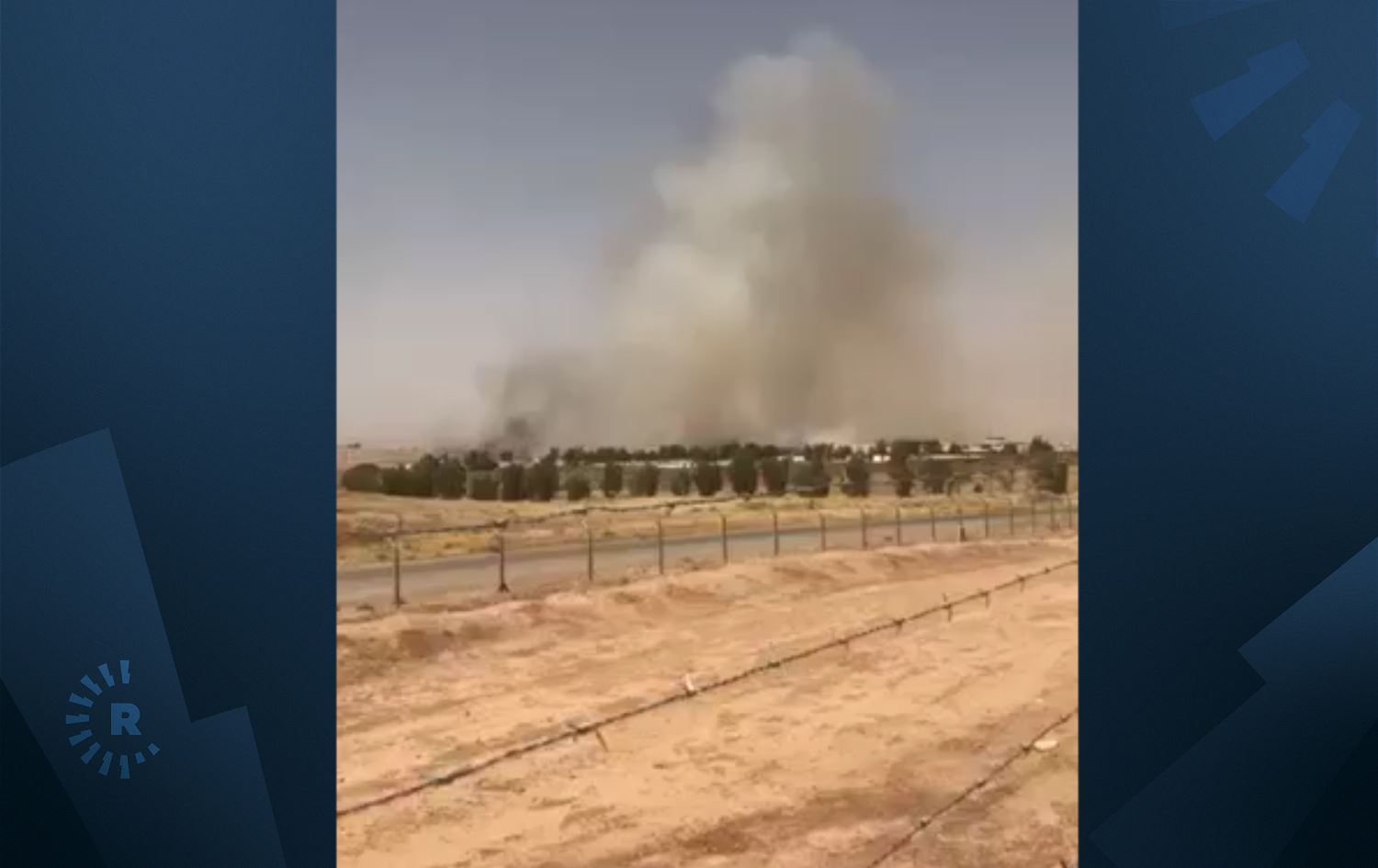 بە مووشەک هێرشکرایە سەر کێڵگەی گازی کۆرمۆر لە چەمچەماڵ