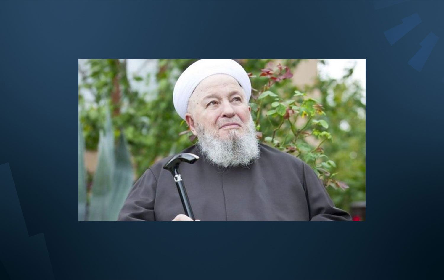 İsmailağa Cemaati'nin yeni lideri açıklandı