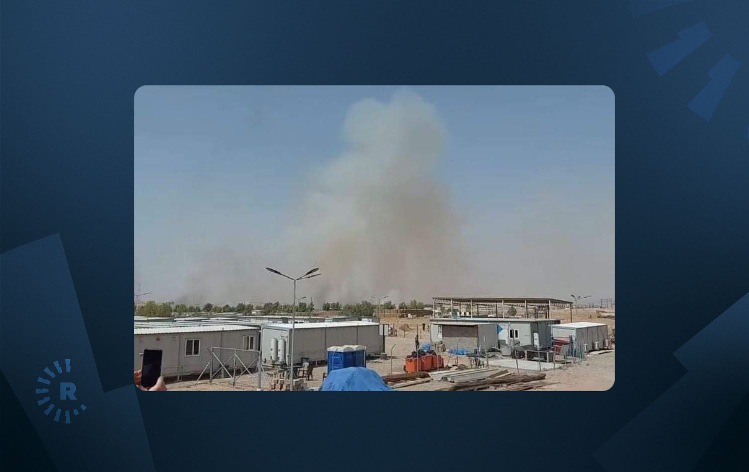 بۆ جاری سێیەم هێرشدەکرێتە سەر کێڵگەی گازی کۆرمۆر لە چەمچەماڵ