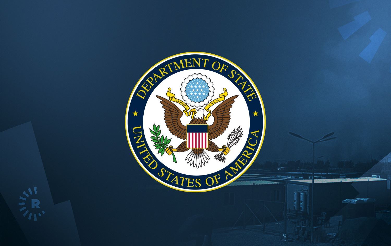 Amerîkayê li ser êrîşa qada gazê ya Xor Morê daxuyaniyek da