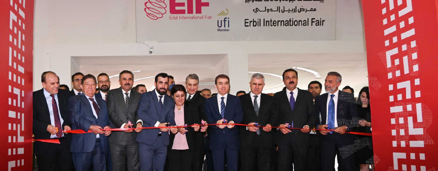 Fotoğraflarla Erbil'de HITEX Teknoloji Fuarı