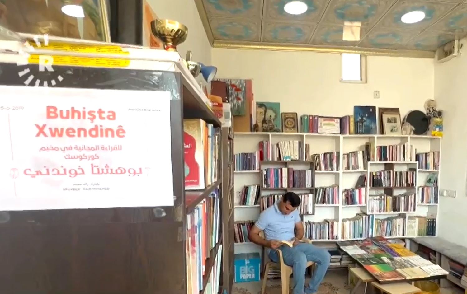 Li Kampa Kewirgoskê pirtûkxaneya Buhişta Xwendinê hat vekirin