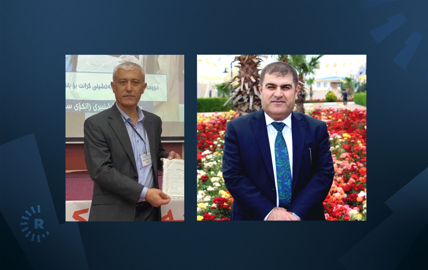 Dekanê Kolêja Yasayê ya Zanîngeha Selahedîn û mamosteyek hatin kuştin