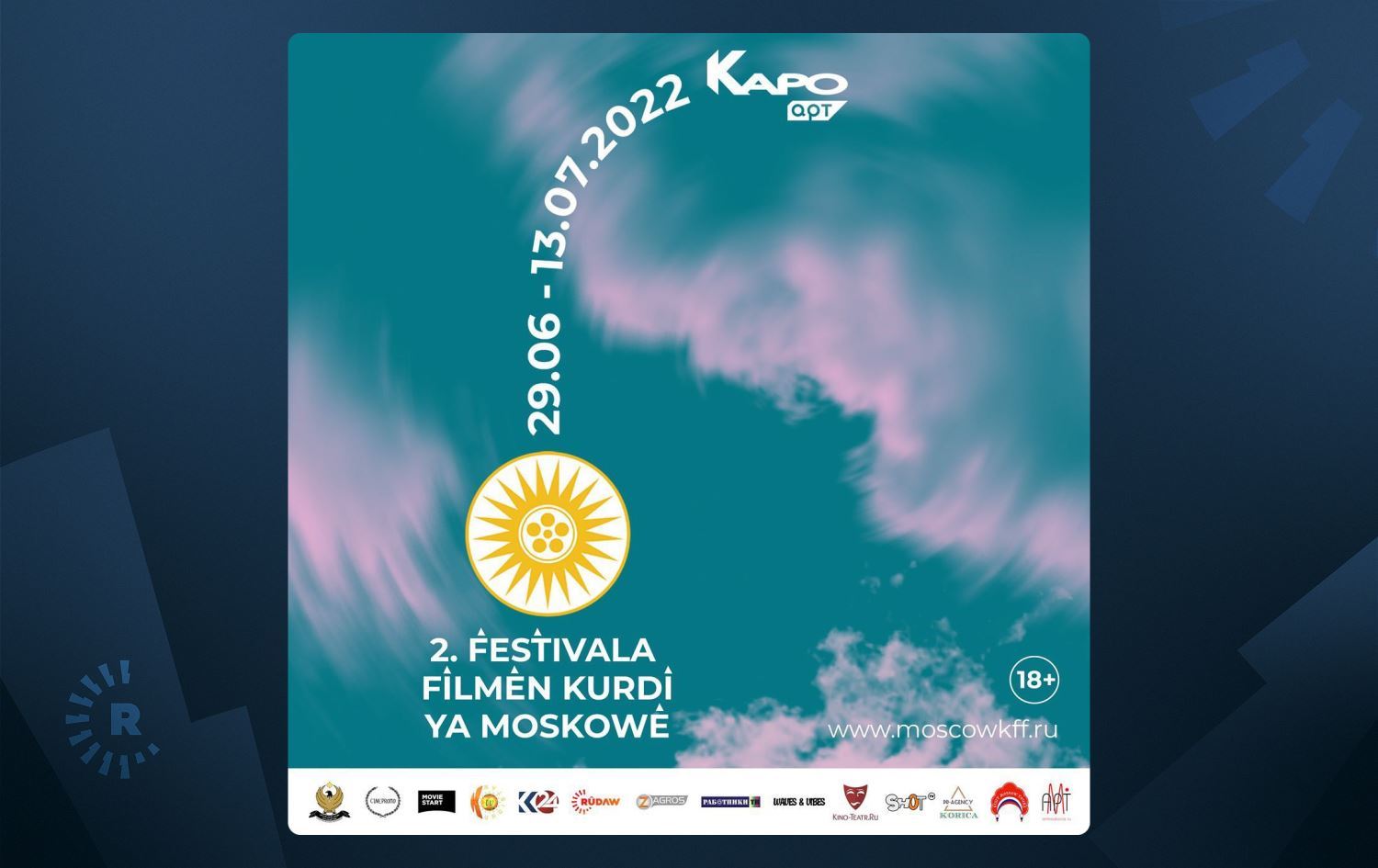 Duyemîn Festîvala Fîlmên Kurdî ya Moskowê îro destpê dike