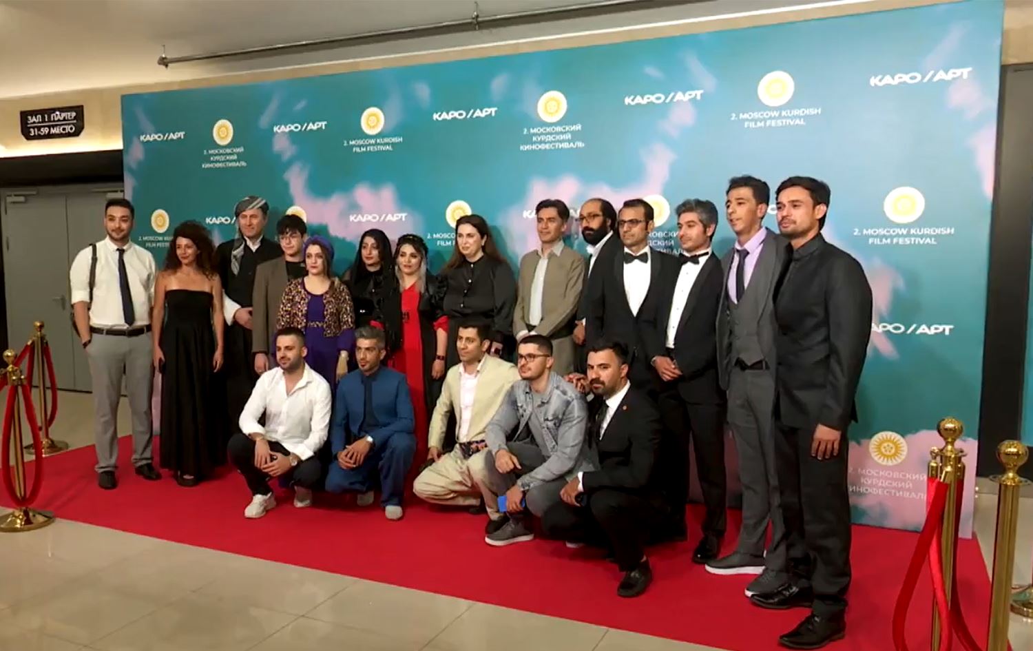 30 film di Festîvala Fîlmên Kurdî ya Moskowê de hevrikiyê dikin