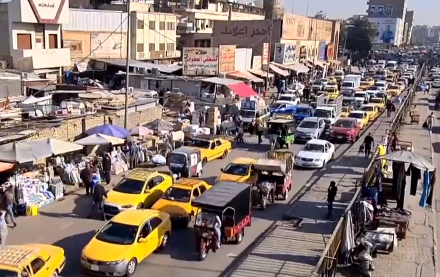 Li Iraqê bêkarî ji %16.5 bilind bûye