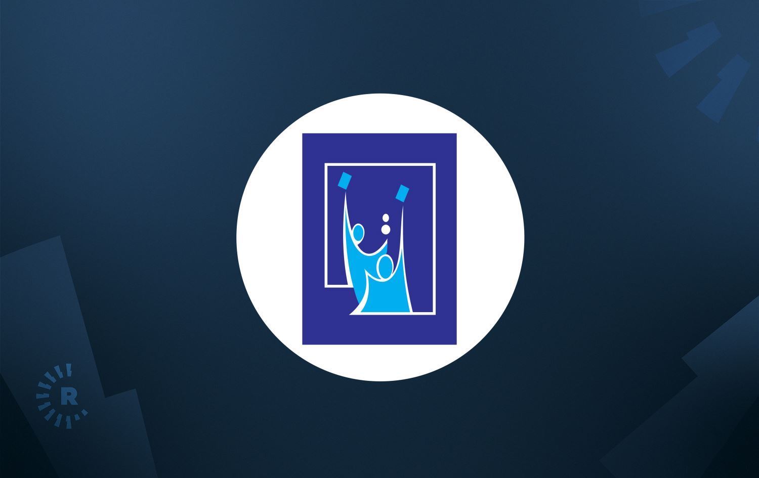 پێشنیازى هەڵوەشاندنەوەى 28 حیزب دەدرێتە ئەنجوومەنى کۆمیسیۆنى هەڵبژاردنەکانى عێراق