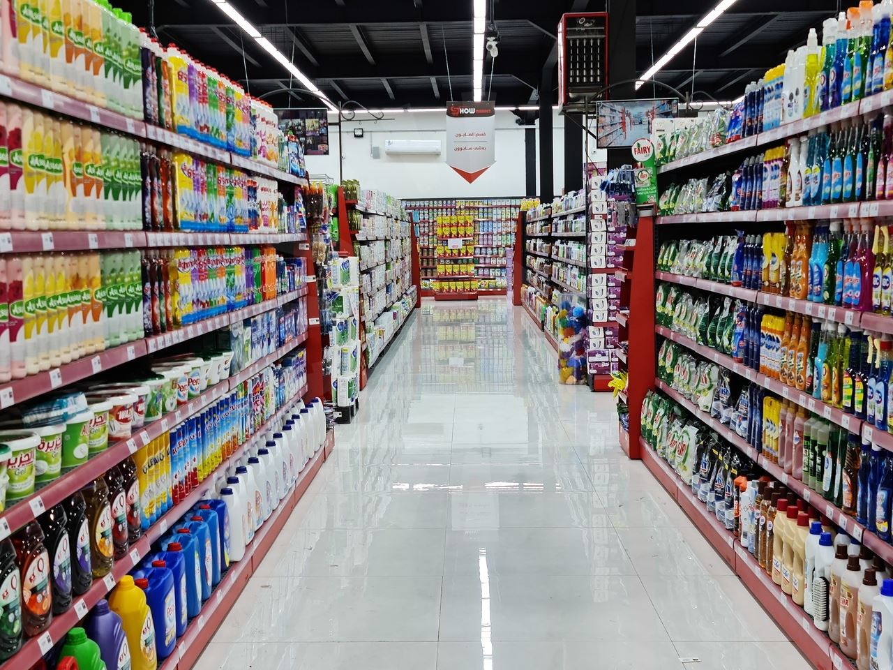 وەزارەتی تەندروستی 14 جۆر شیر و 27 وزەبەخش قەدەخە دەکات