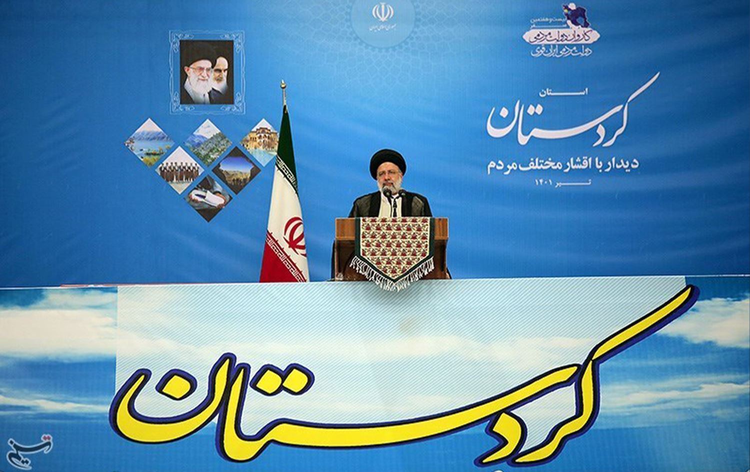 Serokkomarê Îranê: Bijî Kurdistan