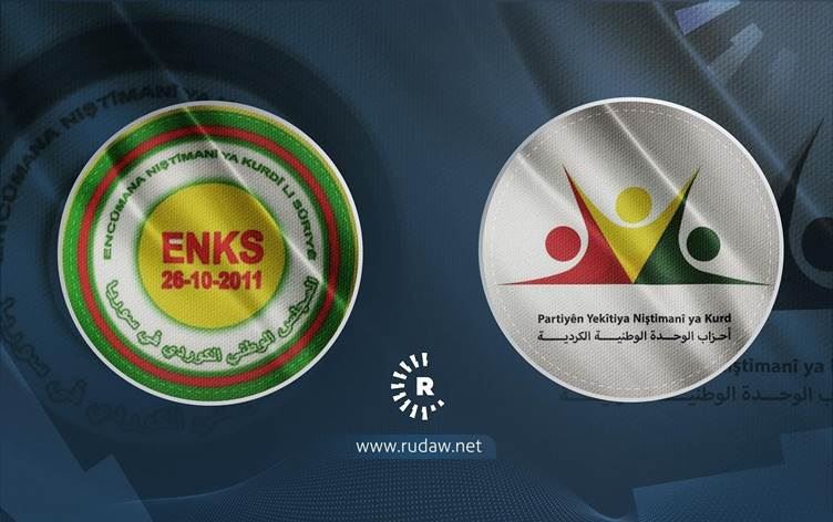 Rojava'da taraflar 'Kürtler arası birlik diyaloğunun' durdurulmasından birbirini sorumlu tuttu